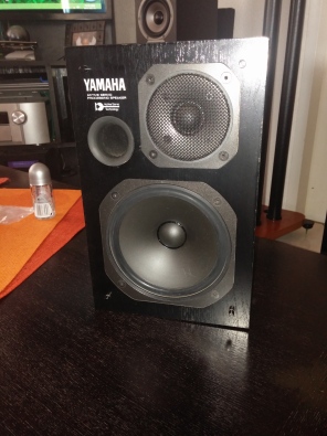 yamaha active servo