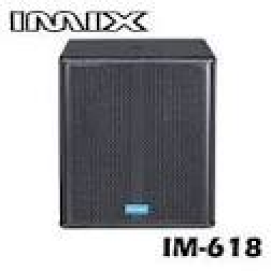 imix sound prices