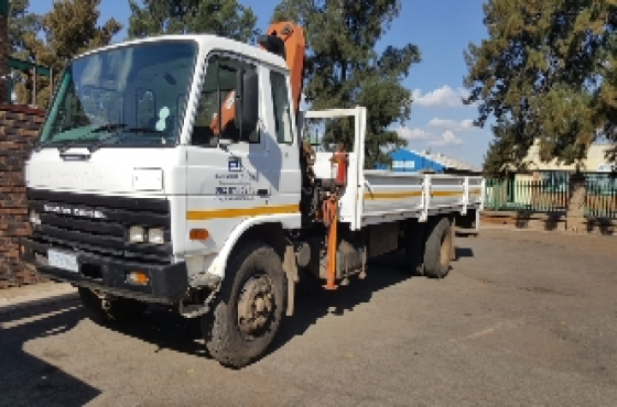 Crane Truck For Sale >> Crane Truck For Sale Junk Mail Crane Truck For Sale >> Crane Truck For Sale Junk Mail
